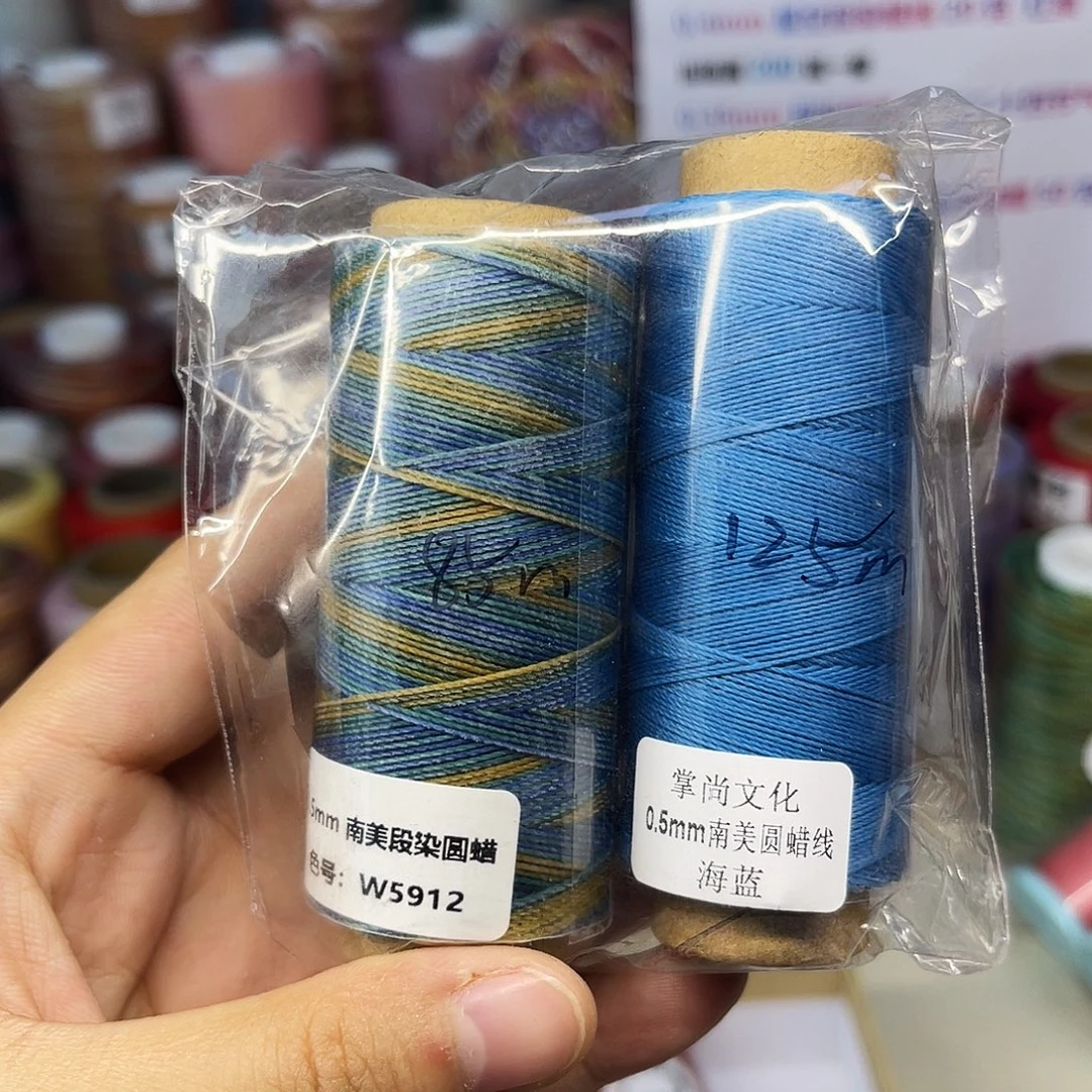 孤品101。