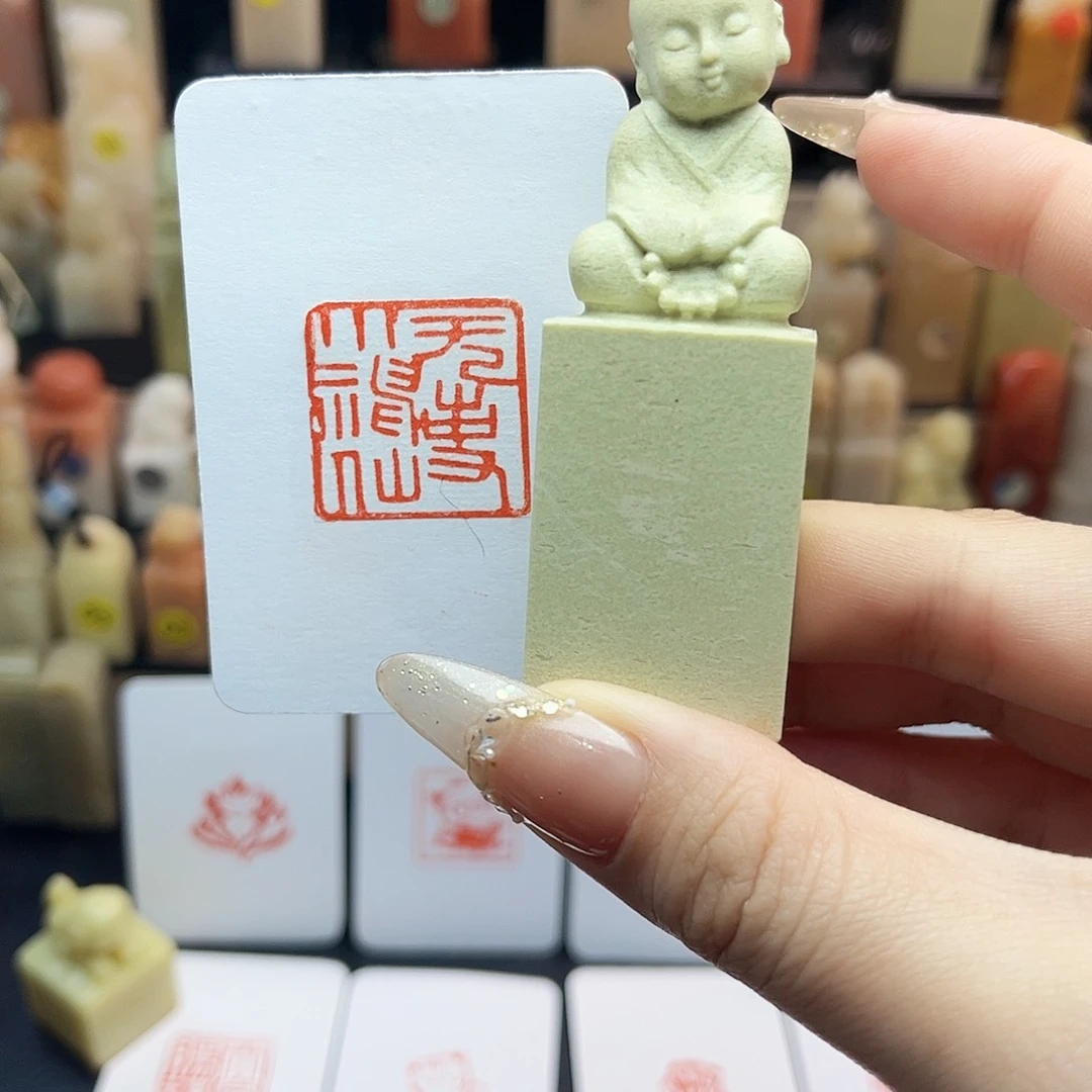 寿山石印石缘*无事小神仙2.5