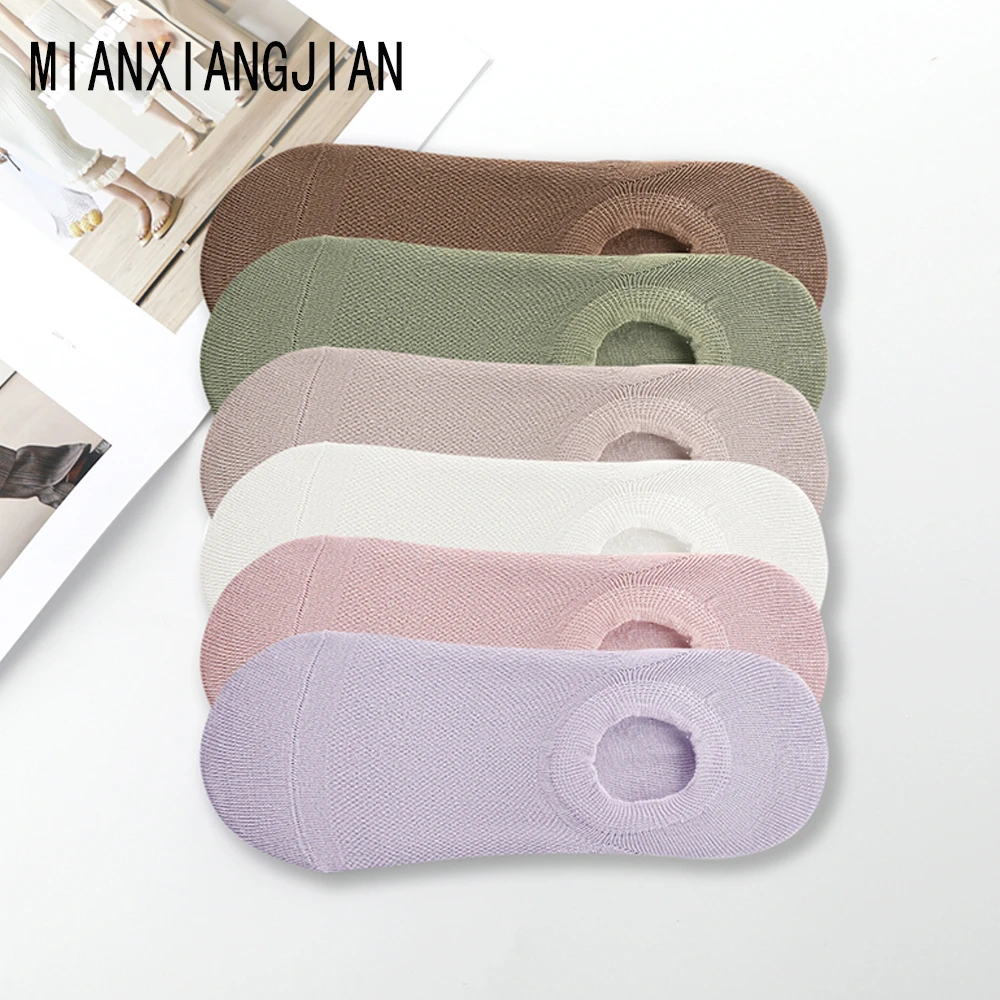 袜子女隐形袜防滑硅胶吸汗透气春夏款纯色男船袜