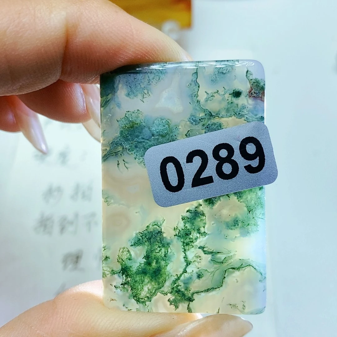 未镶嵌颈饰玛瑙/玉髓珂*