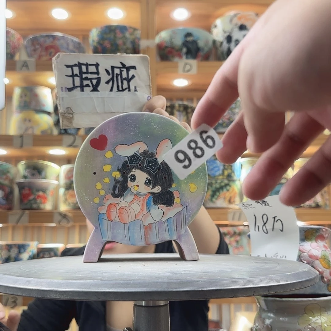 瓷片瑕疵瑕疵瑕疵瑕疵瑕疵