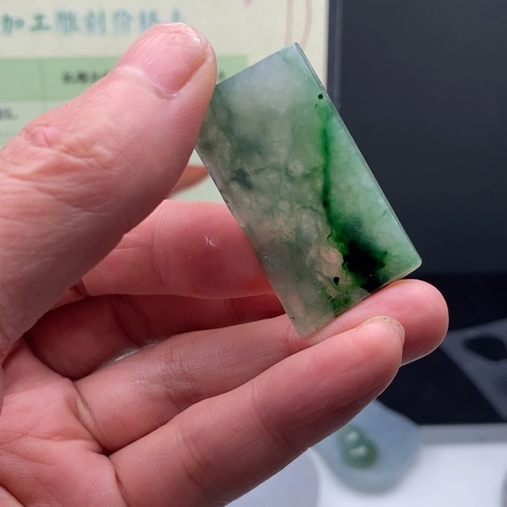 韩***脉颈饰未镶嵌翡翠缅甸翡翠A货边角