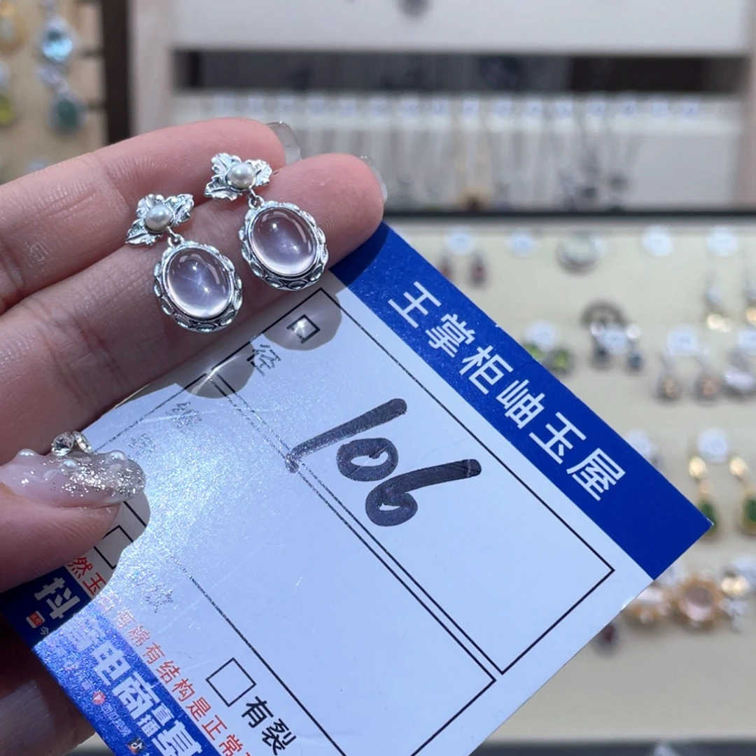 银S925镶嵌水晶颈饰