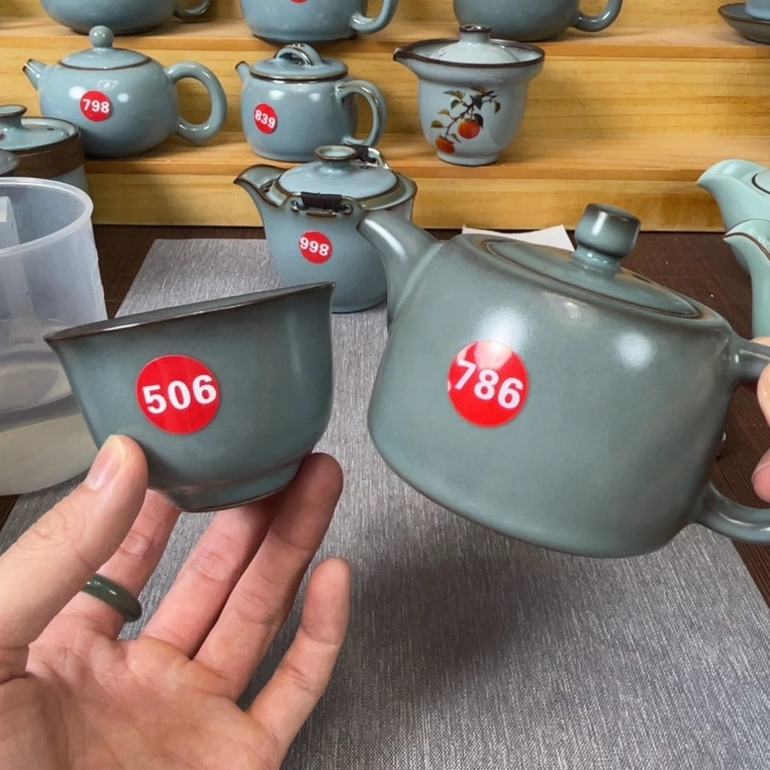 瓷片。。。。。。。。。。。。。。。