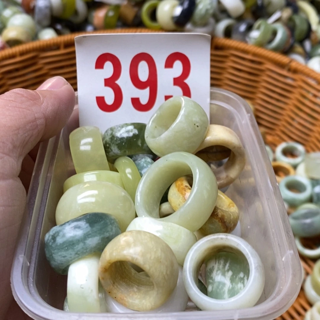 蛇纹石玉珠子未镶嵌