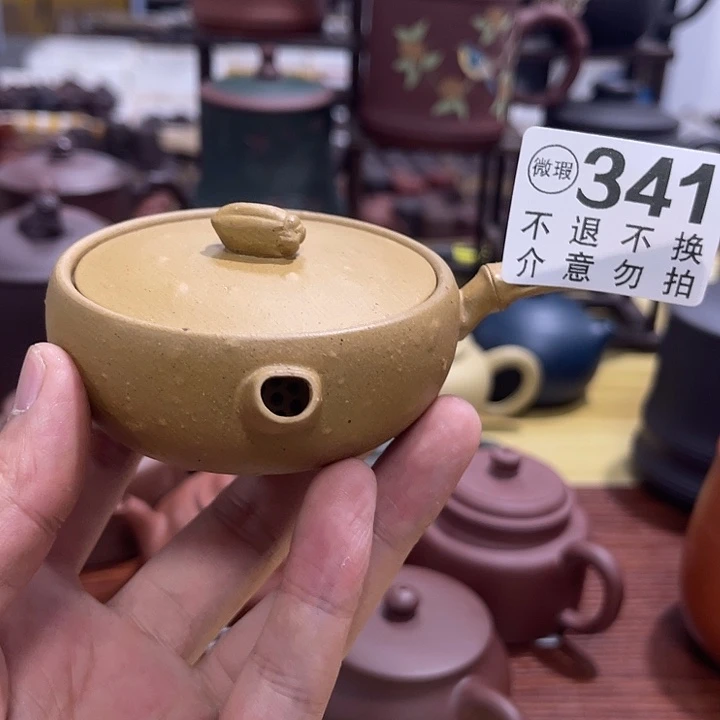 茶杯紫砂微瑕宜兴紫砂