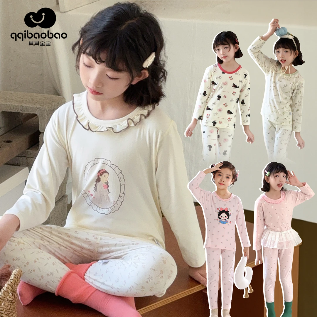 【10A抗菌】儿童睡衣满印碎花柔软亲肤女童秋季莱卡无骨家居服套装2