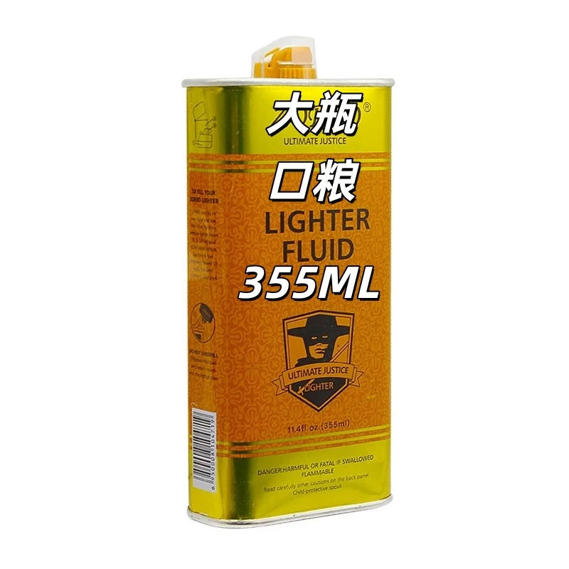 355大瓶金装清香型打火机专用油通用火石石棉芯等配件