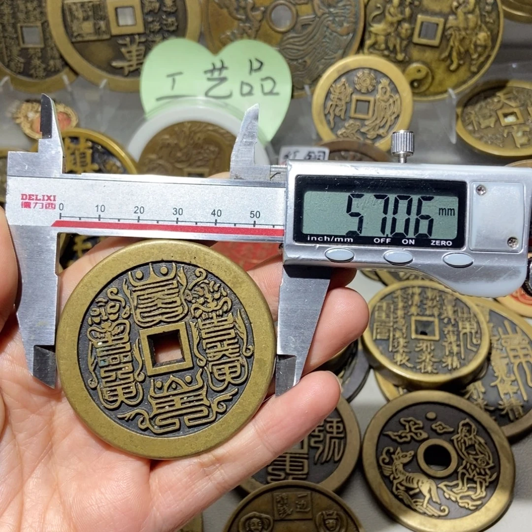 铜一物一拍工艺品