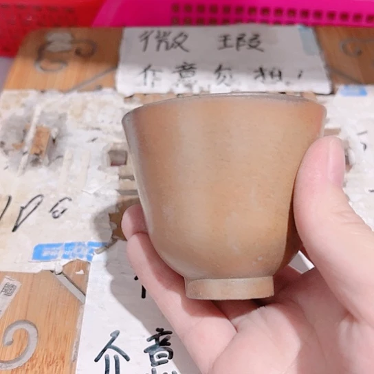 微瑕介意的勿拍，喜欢再下单谢谢