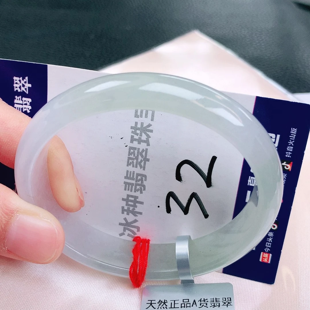 翡翠未镶嵌手镯缅甸天然a货翡翠手镯