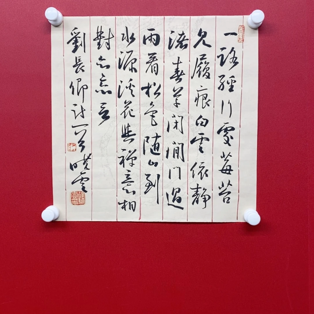 尚古2025658653265
