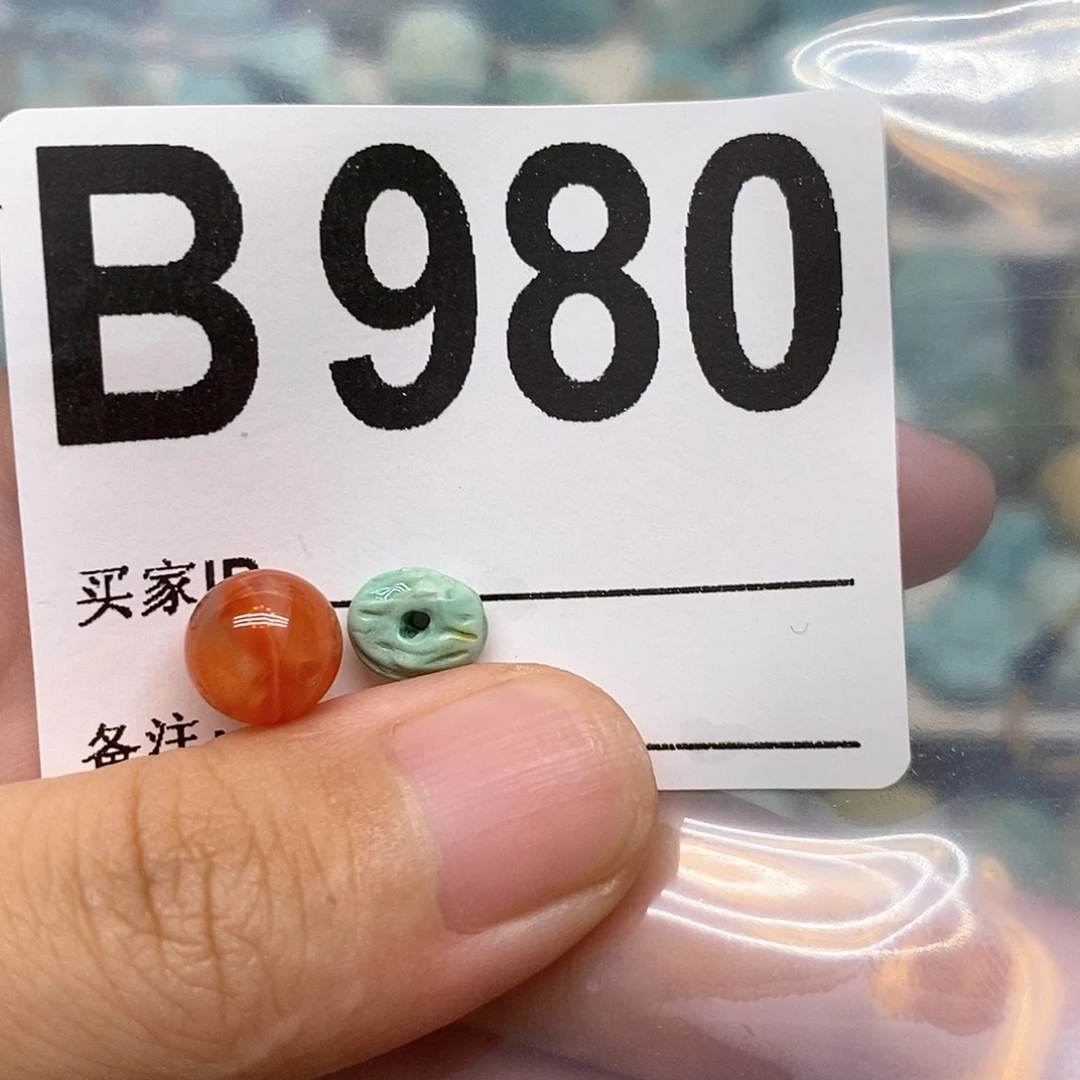 未镶嵌南红玛瑙珠宝奇石