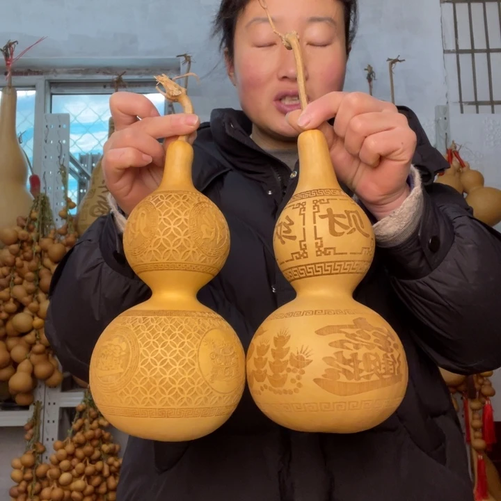 天然植物葫芦文玩