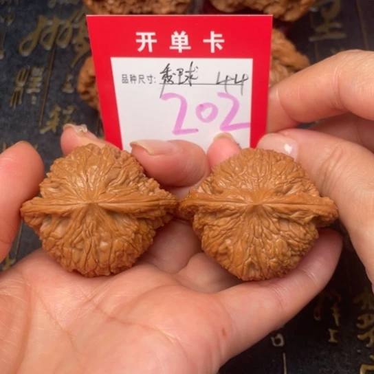 吊坠文玩核桃文玩的好