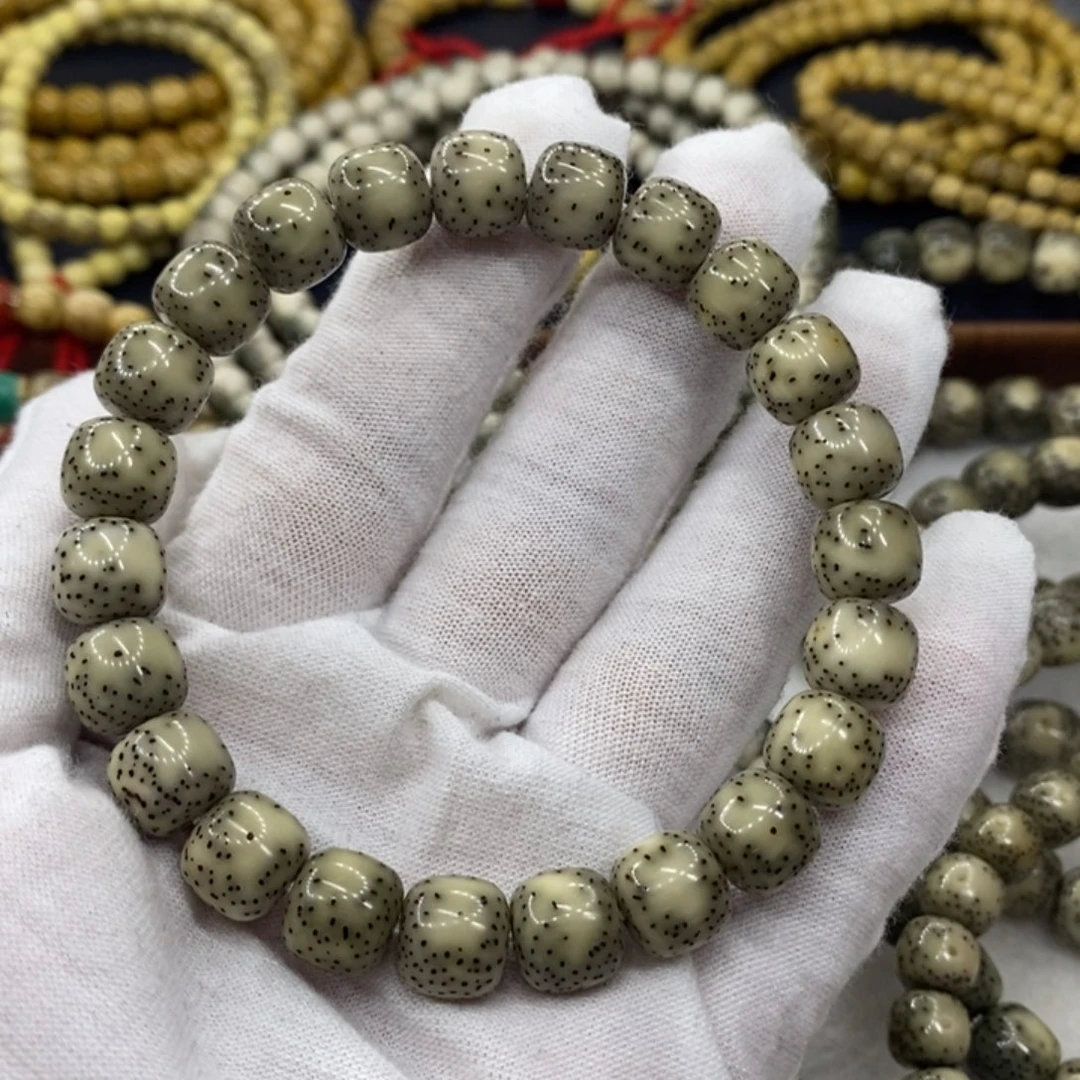 【闪购商品】星月菩提手串原生态石玉料