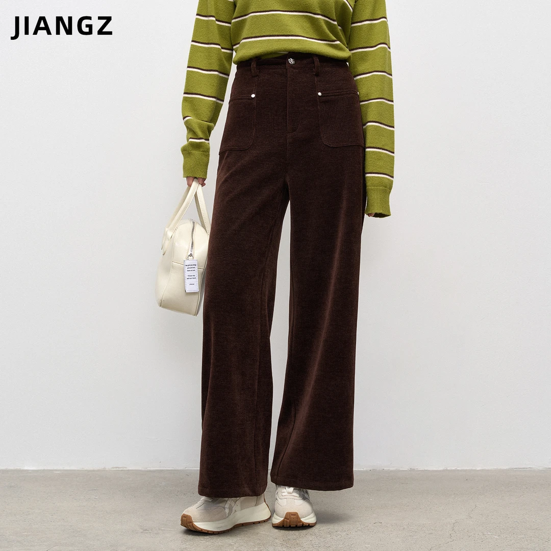 江洲【咖啡】秋季新款通勤风雪尼尔坑条细光感绒设计款微阔腿休闲裤