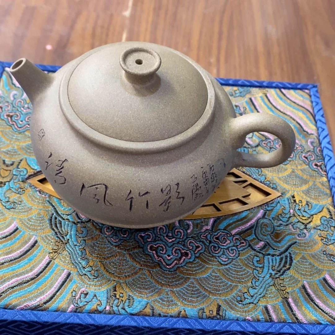 茶壶紫泥原矿手工61