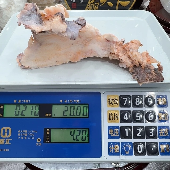 有机玻璃1111111111