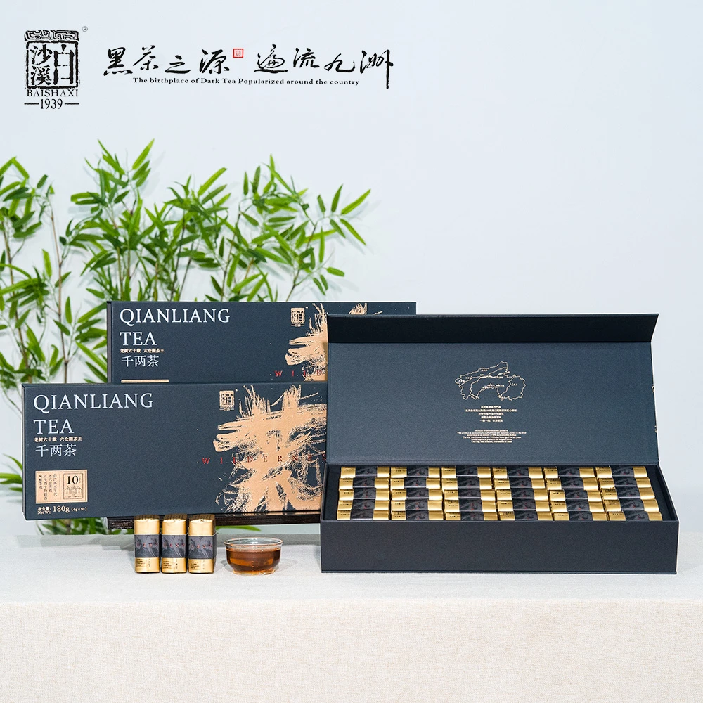 白沙溪-荒系列千两茶180g