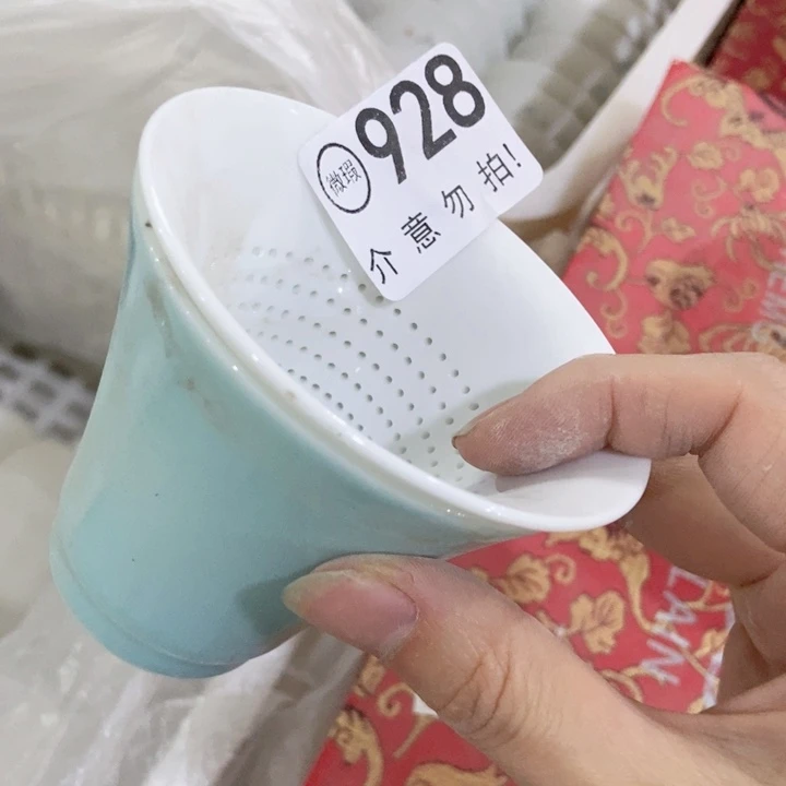 茶具微瑕，介意勿拍