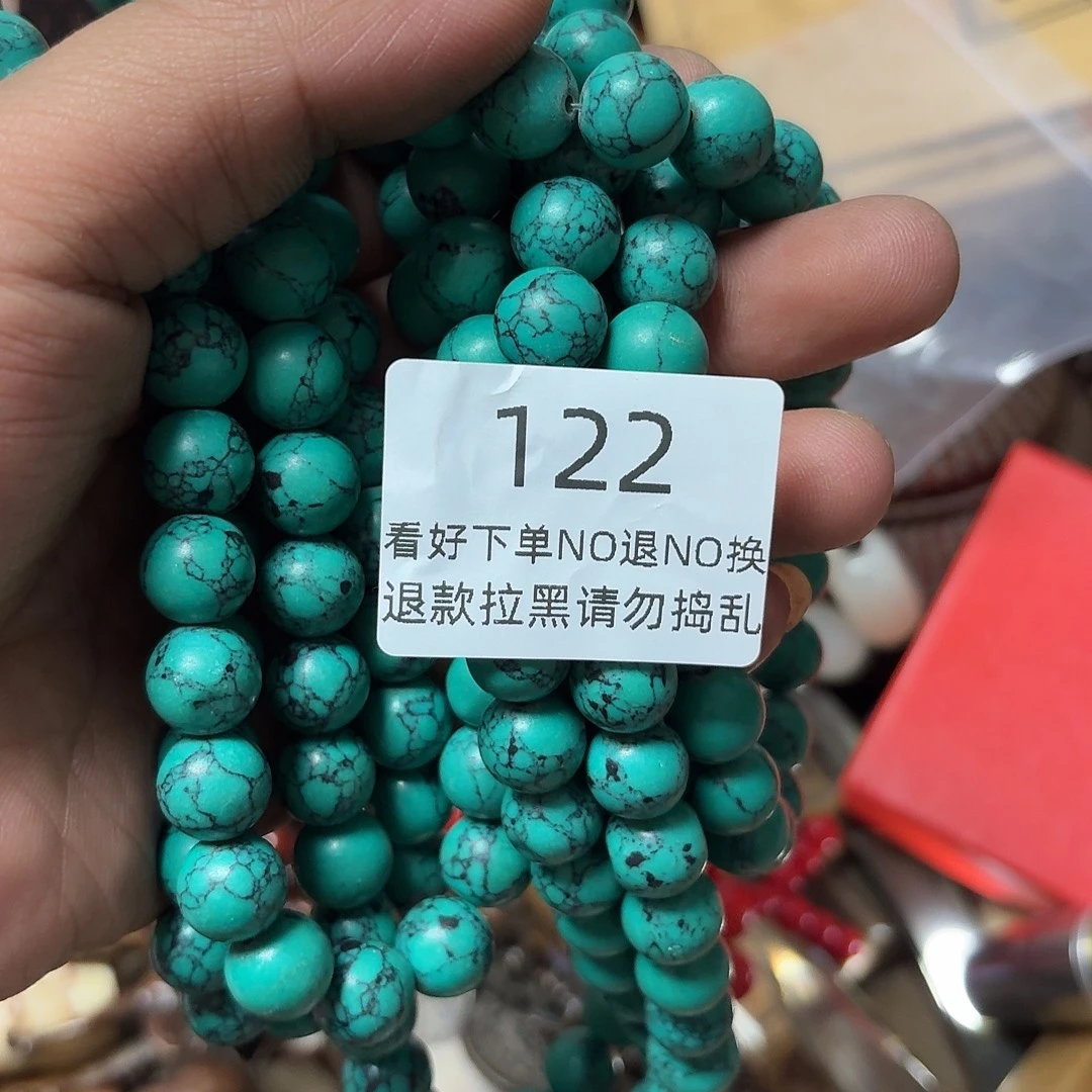 双***️其他莱顺工艺品122