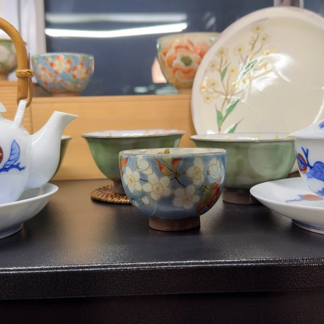 H***s瓷片恭喜发财万事如意