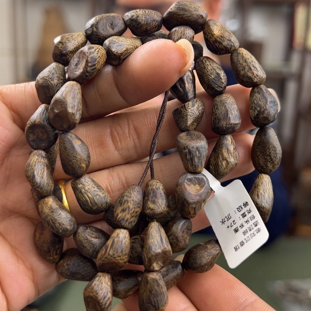 沉香手串透顶绿沉水包头卡9/27g+