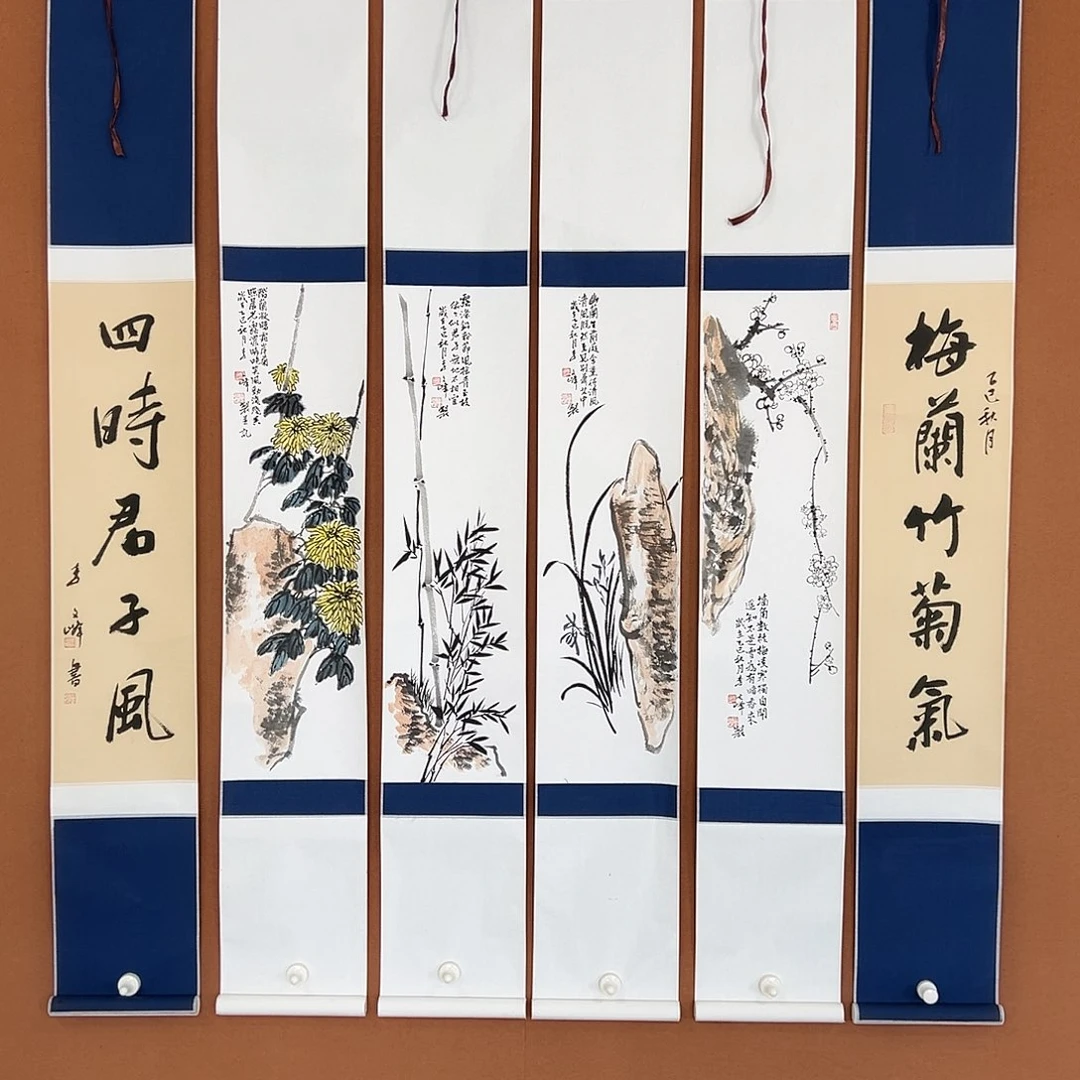 国画李文峰的作品