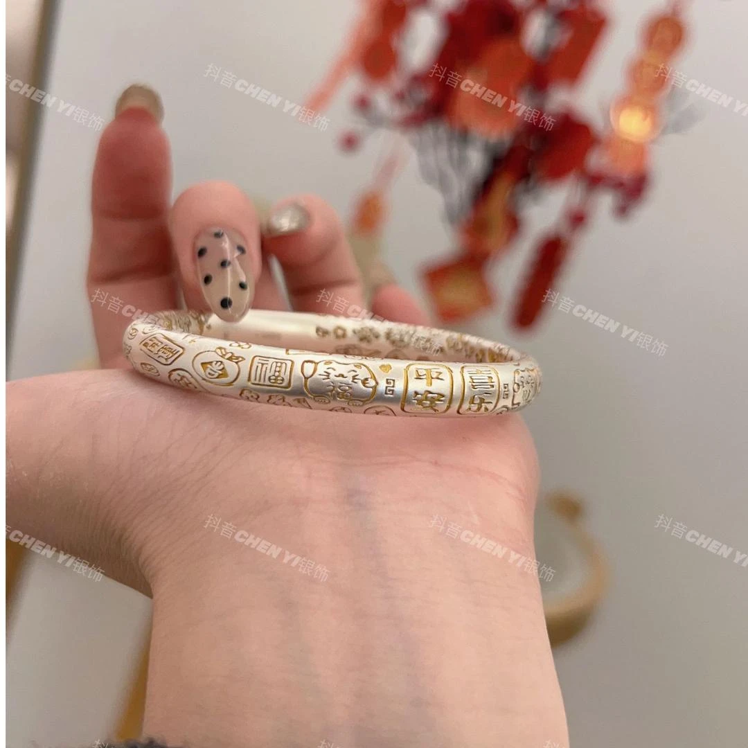足银手镯9999吉言手工描金闭口厚壁中空古风磨砂精国风