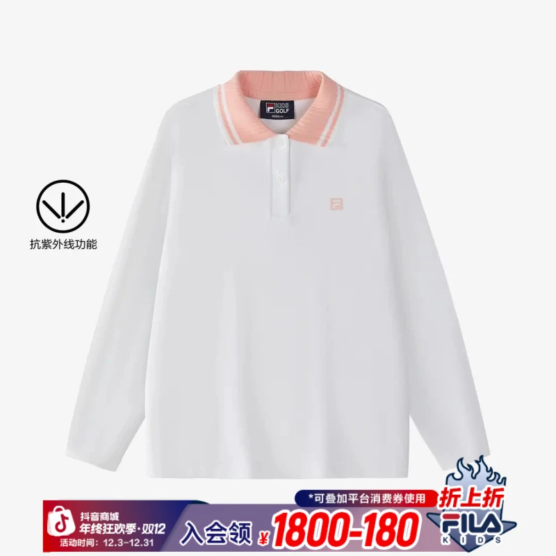 FILA斐乐儿童【高尔夫系列】（polo衫）女童速干高弹上衣K12G513226