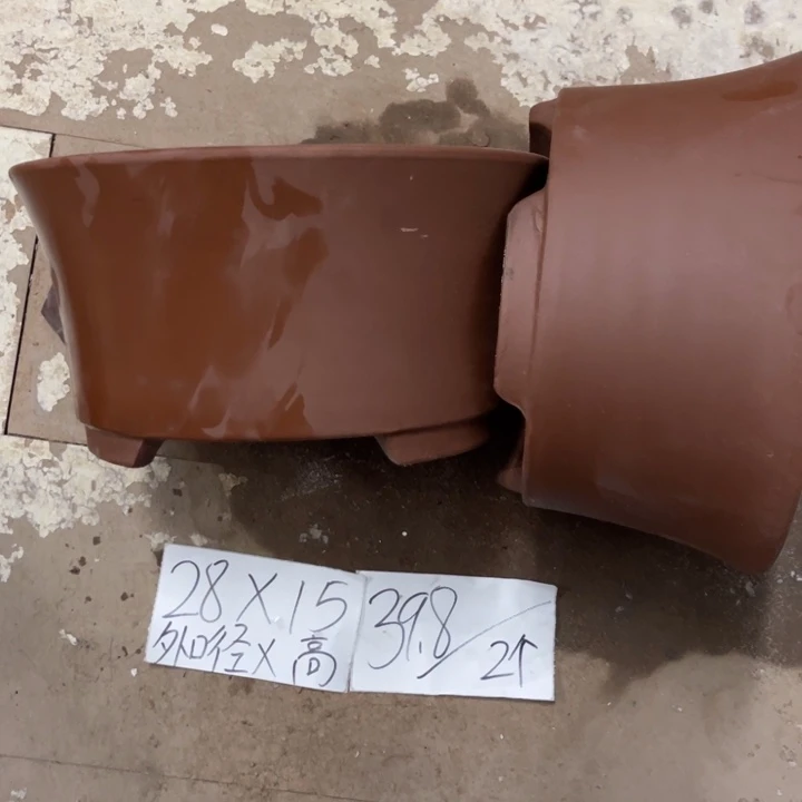 紫砂花盆破损包赔