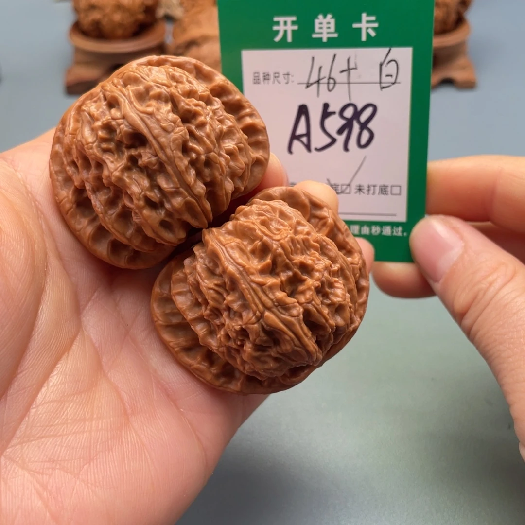 把件桃核文玩核桃