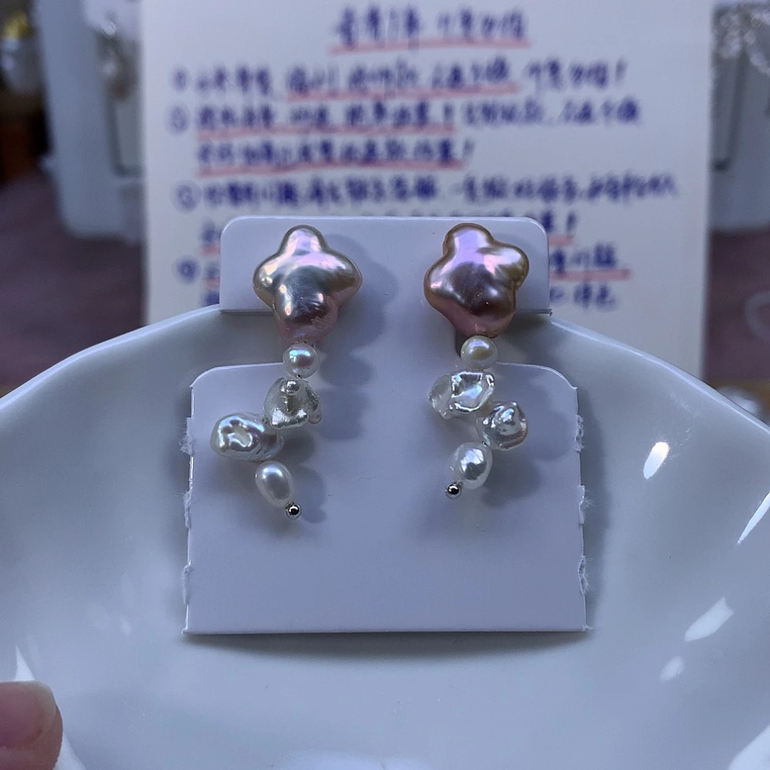 宽***容非金属合金福利耳饰4539