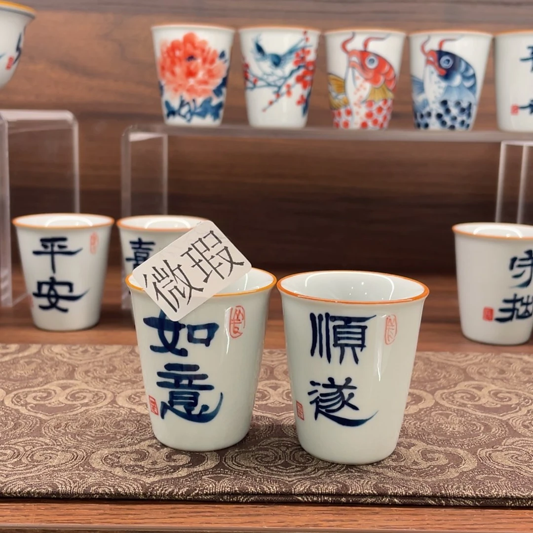 微瑕釉下彩纯手绘