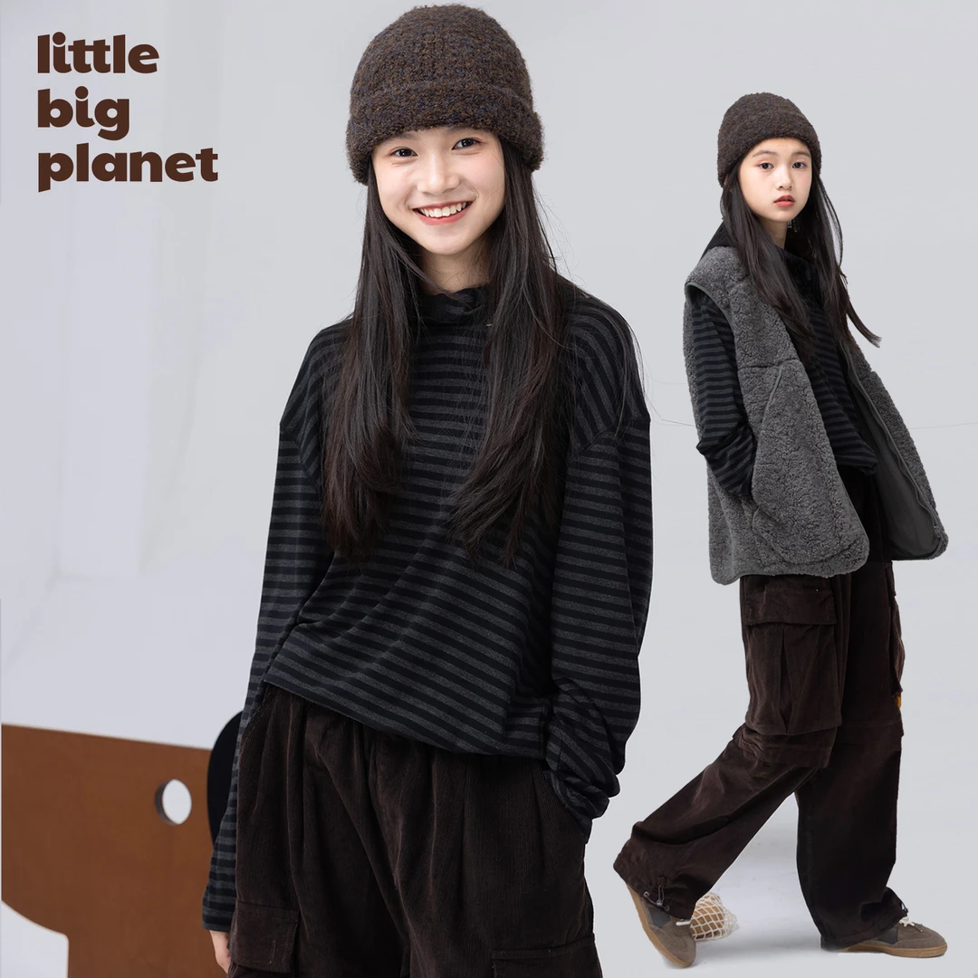 小小大星球童装 经典云感棉条纹打底衫 秋冬男女童连帽长袖上衣