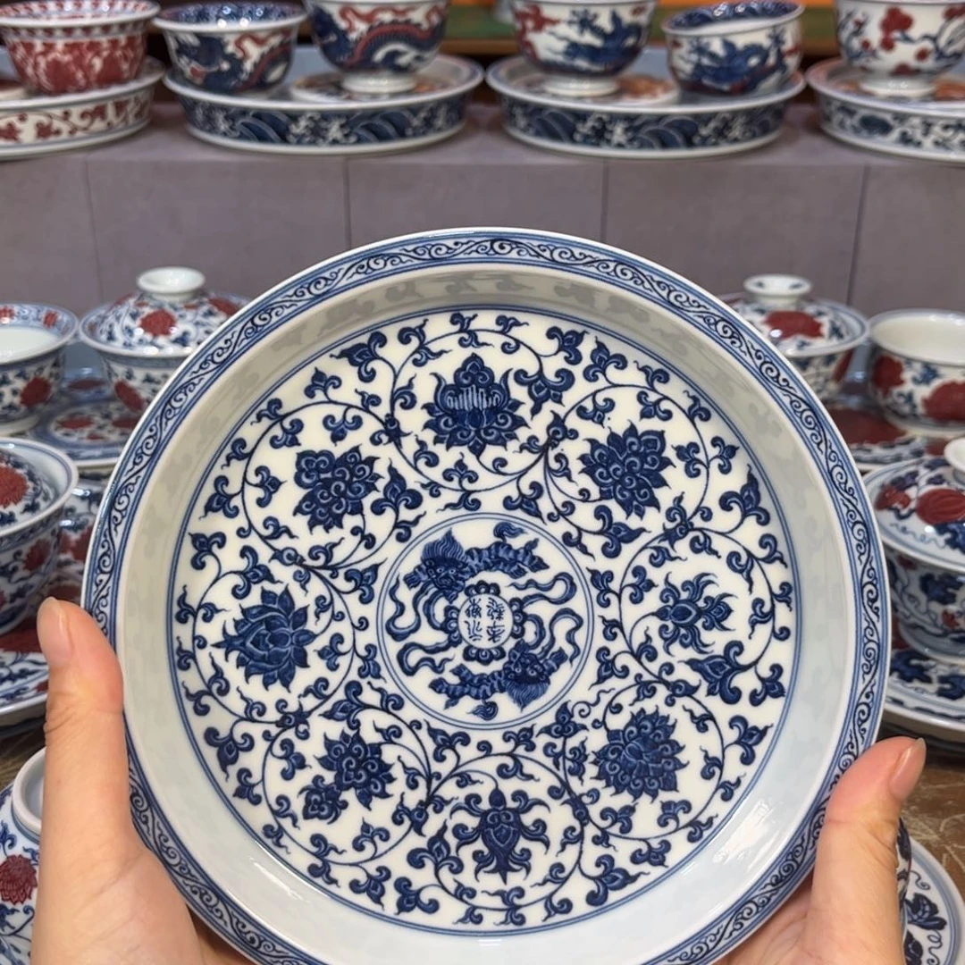 永乐经典缠枝莲壶承