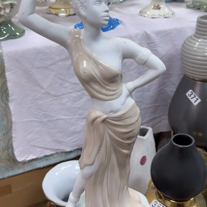 瓷片陶瓷工艺轻微微瑕