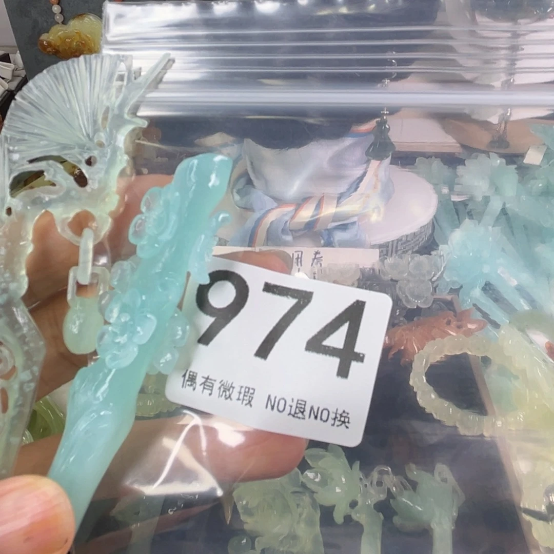 岫玉未镶嵌发饰十**归