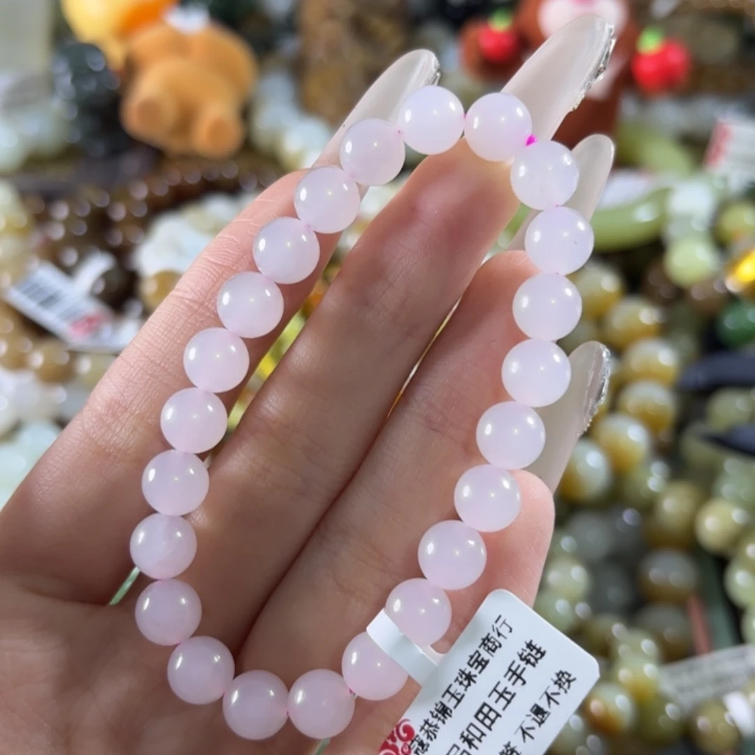 和田玉未镶嵌手链83