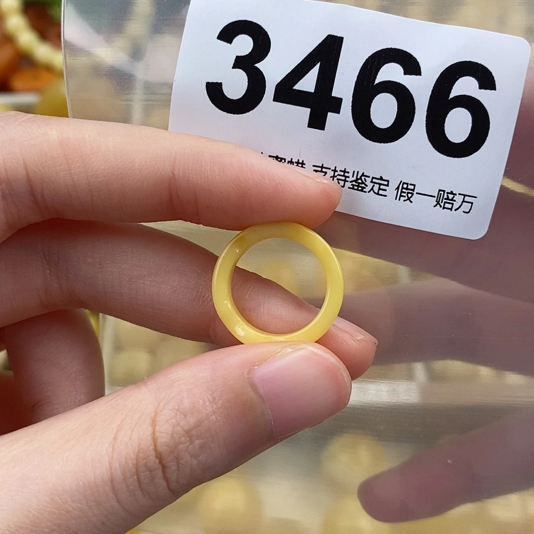 王***机蜜蜡未镶嵌珠宝奇石14