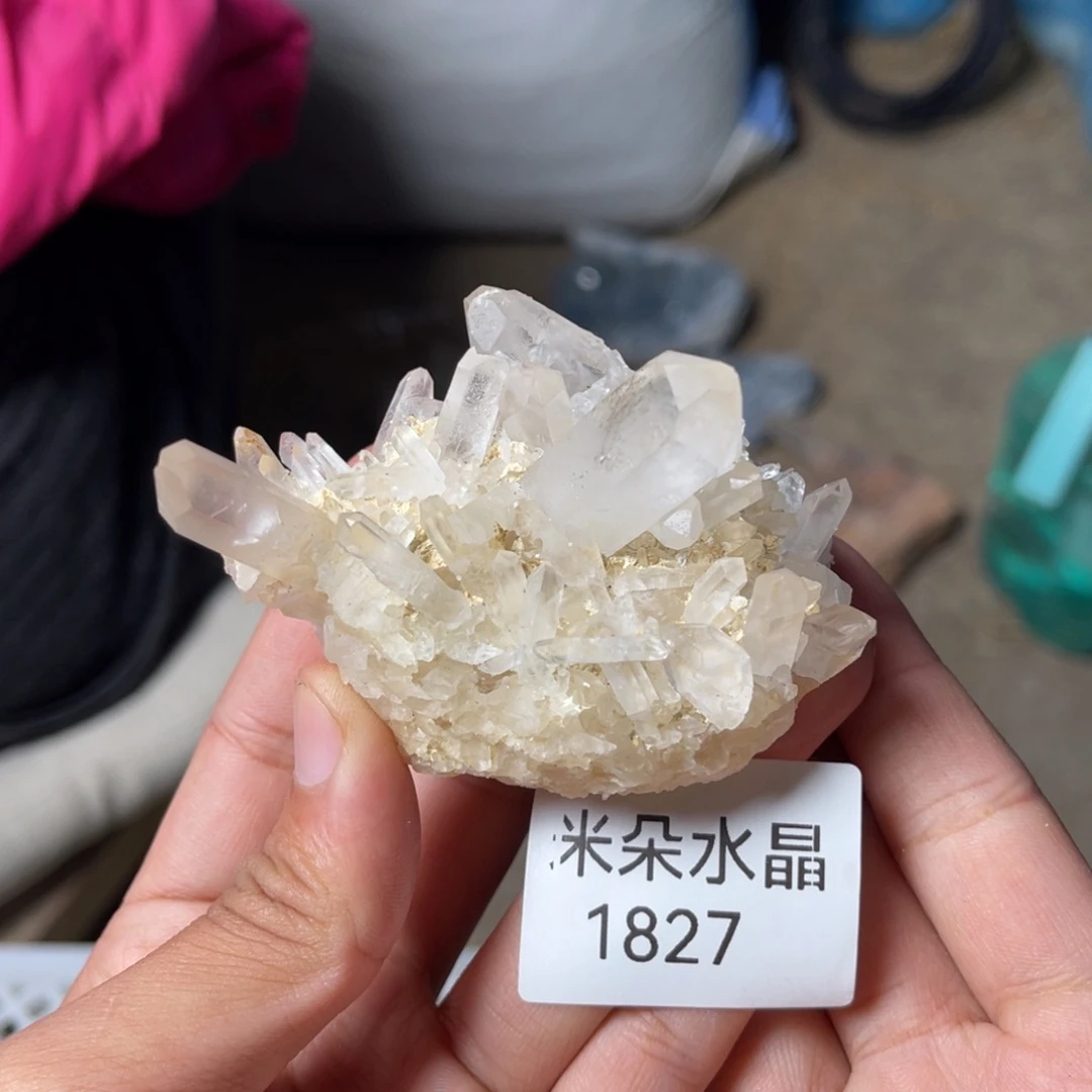 c***l珠宝半成品水晶未镶嵌水晶