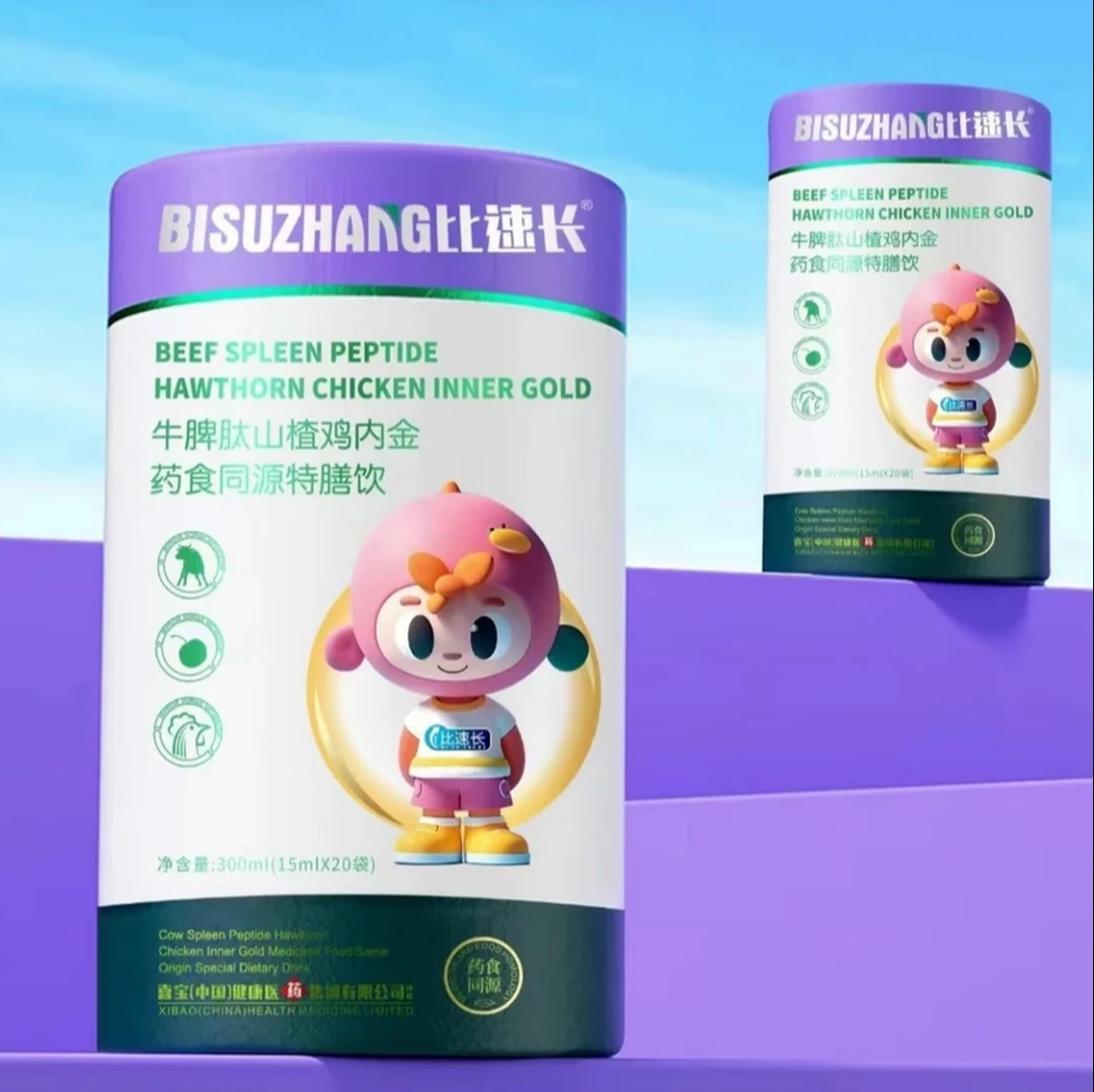牛脾肽山楂鸡内金特膳饮