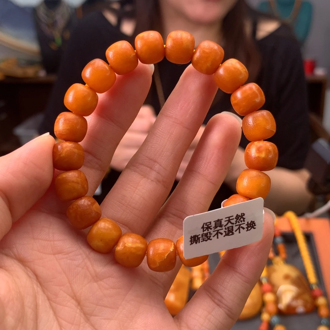 手串琥珀未镶嵌天然