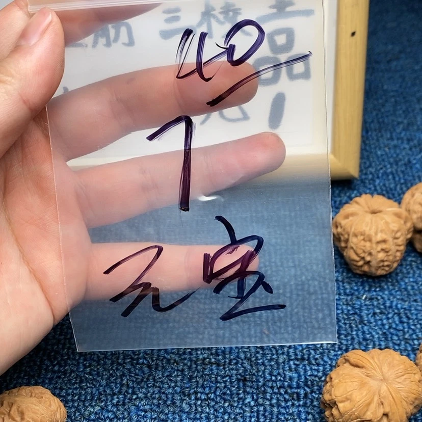 【闪购商品】哈哈哈哈哈哈哈哈哈哈哈