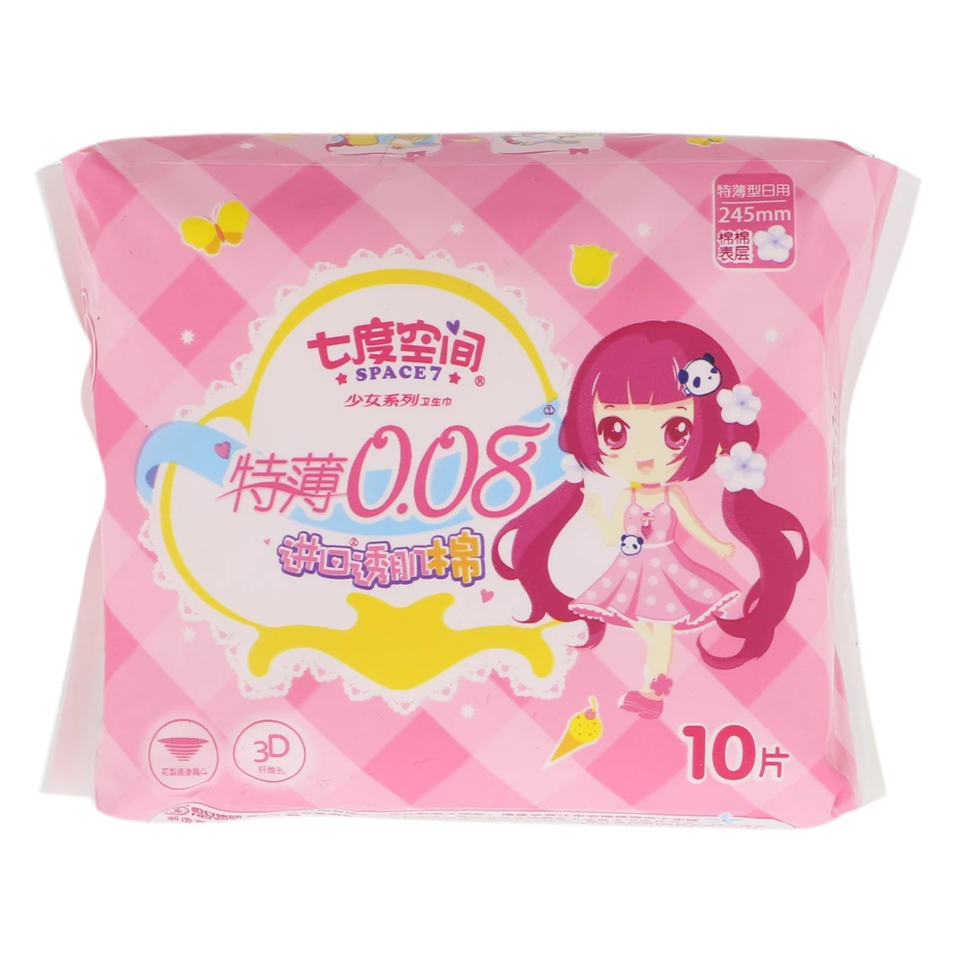 七度空间少女特薄0.08卫生巾日用245mm10片