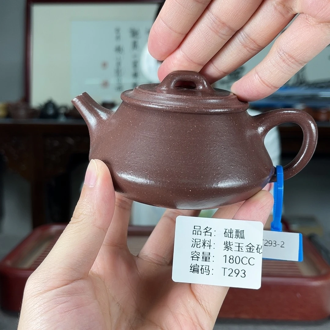 紫砂茶宠方圆紫砂