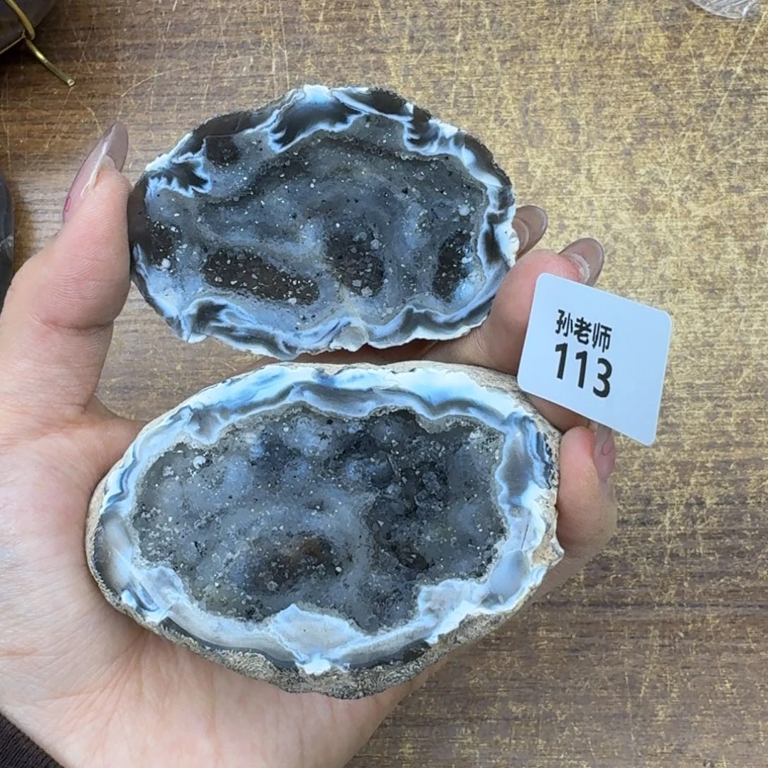 玛瑙/玉髓珠宝奇石未镶嵌