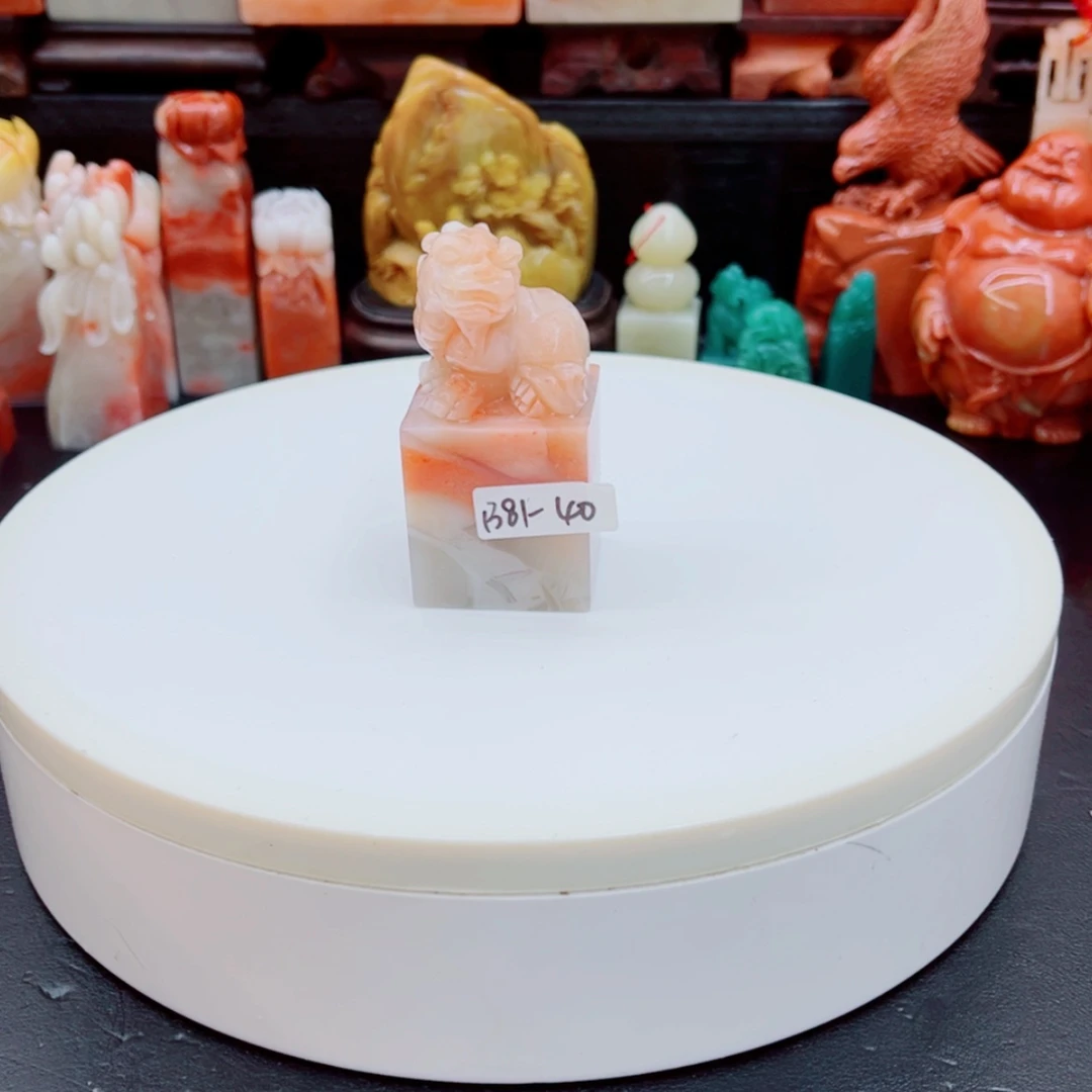 【闪购商品】老挝石用****511111111111111111111