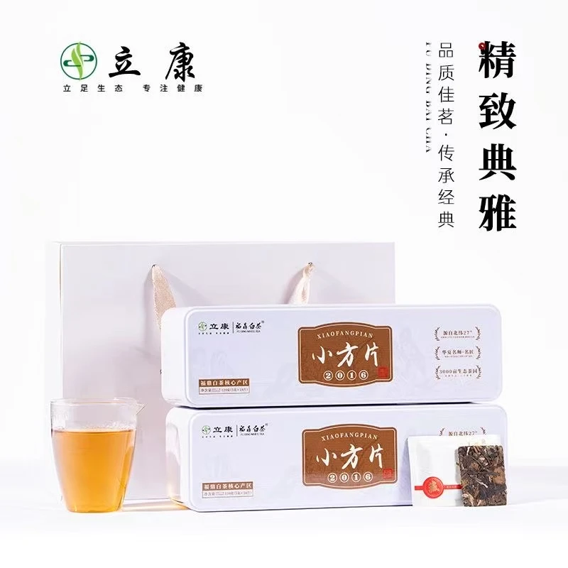 福鼎白茶·2016年 寿眉 小方片120克（5克x24片）